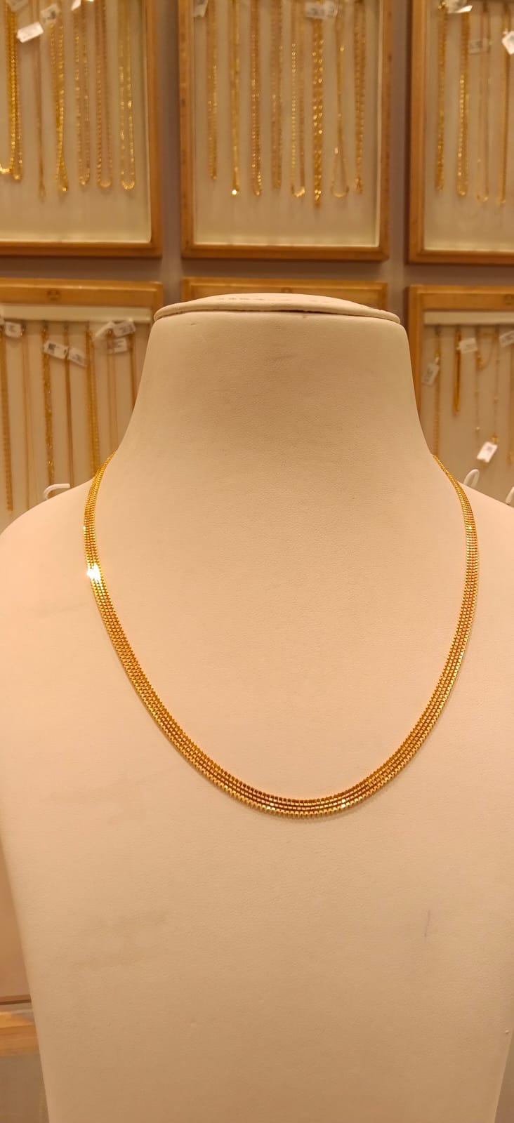 Short Chain